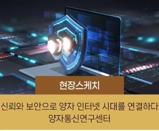 현장스케치